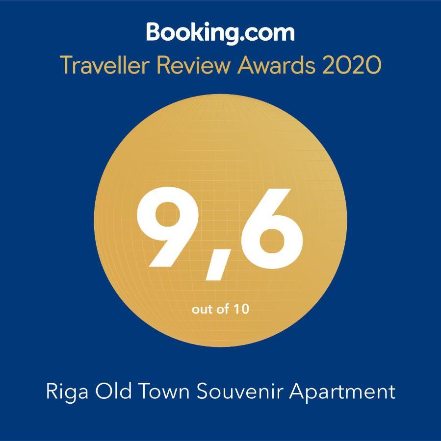 Riga Old Town Souvenir Apartment Экстерьер фото